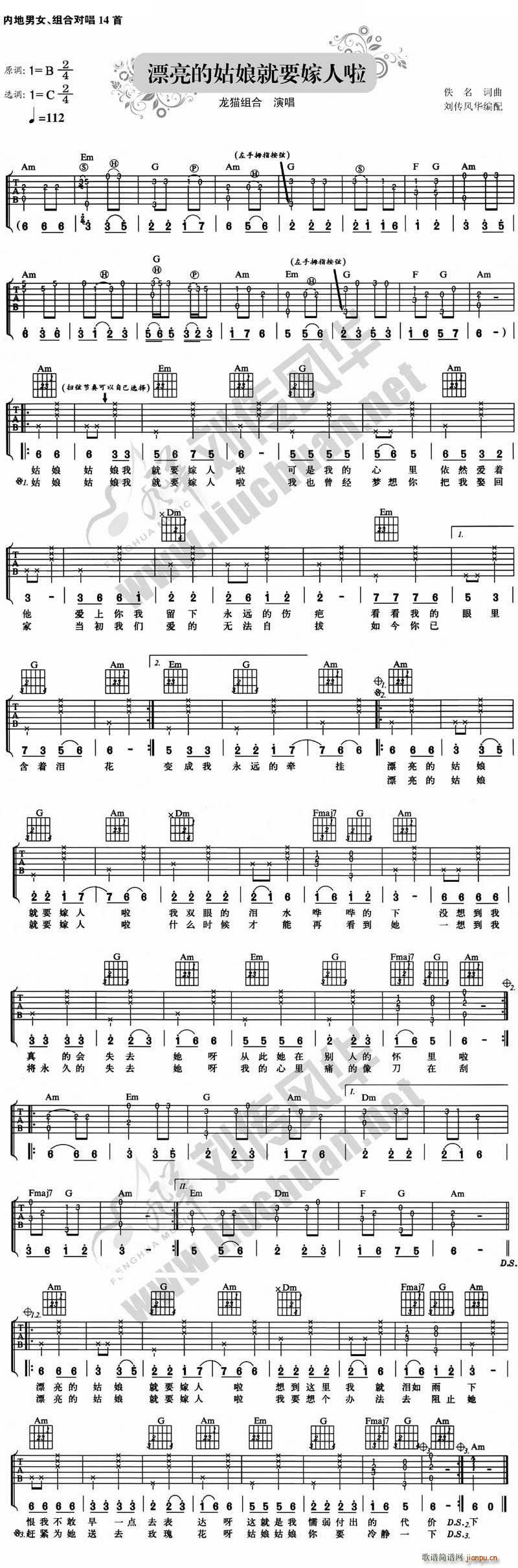 Ư���Ĺ����Ҫ������ ����(�����V)1