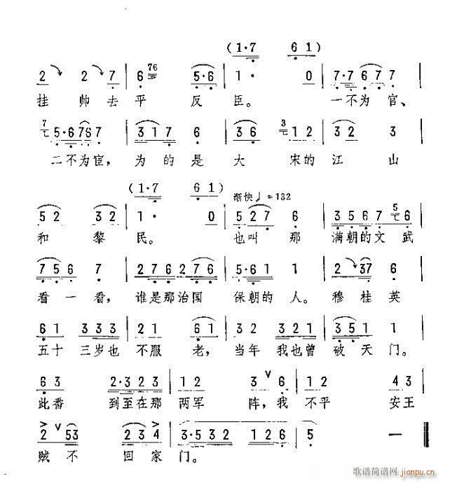 �@�T(m��n)��������ͬ����(�������V)6