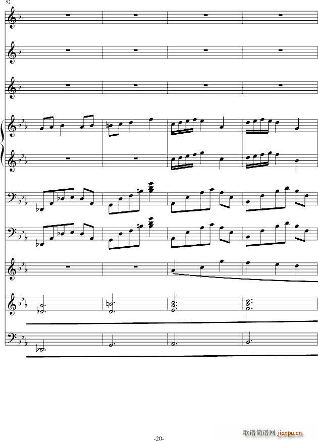 �ഺ��ӛ�� �Ҙ�(l�� )��(����V)20