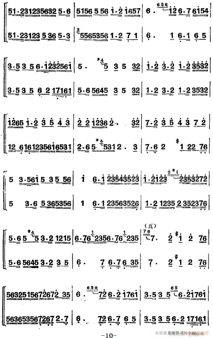 ���Ͻz��(l�� )�� ������ ����������(�����V)10