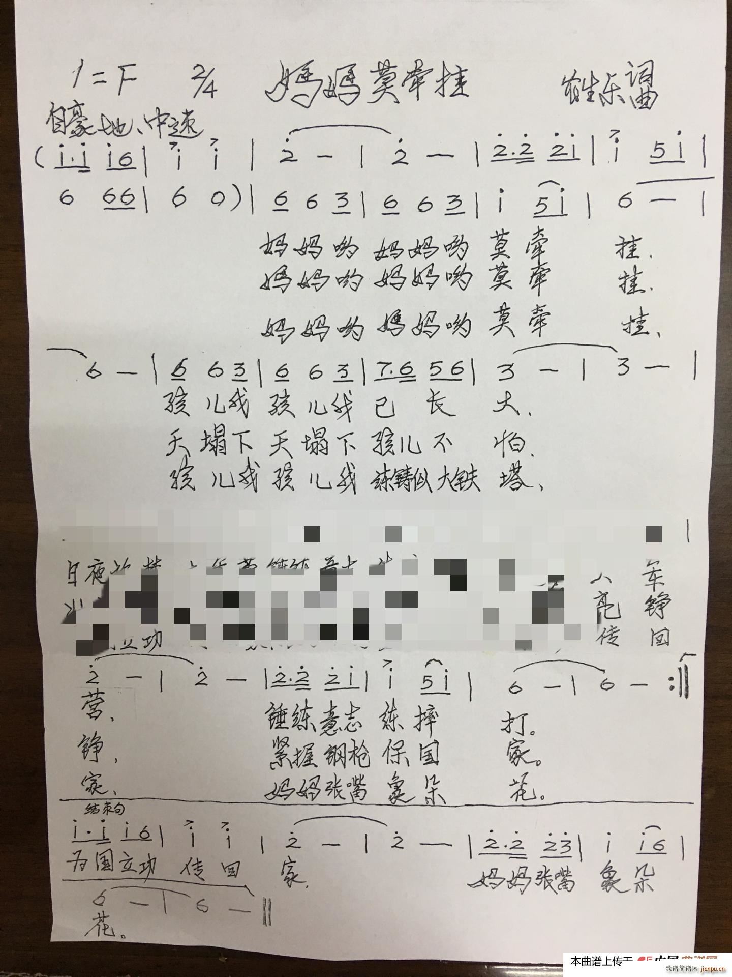 ����Ī���� �Ժ��� ����(ʮ�ּ�����)1