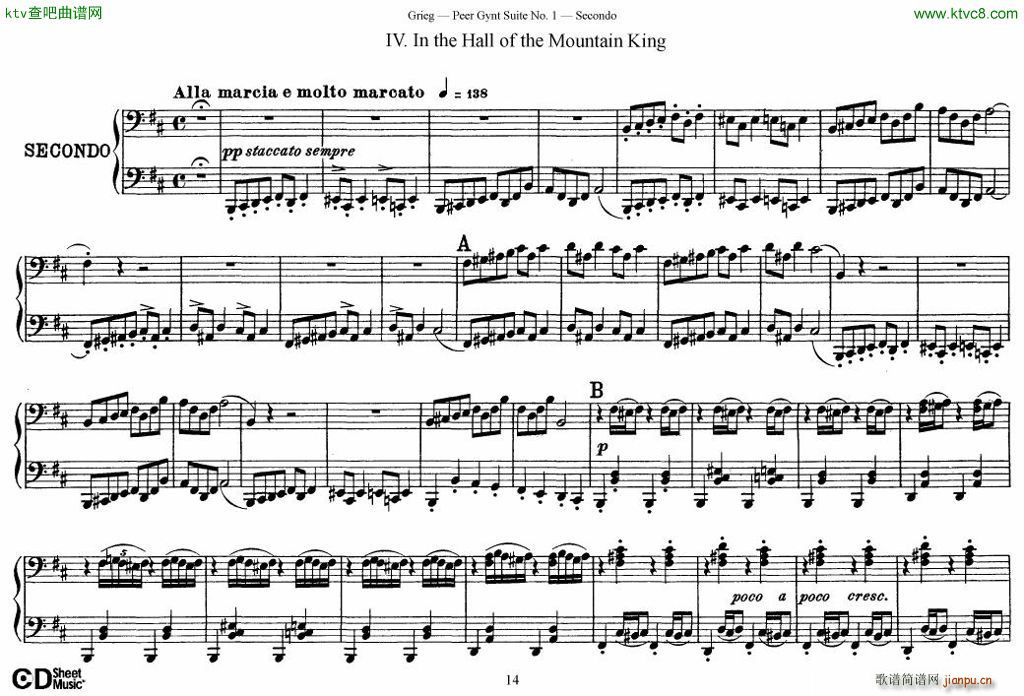 Peer Gynt Suite No 1(����V)14