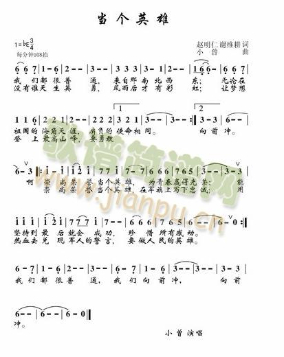 ����(g��)Ӣ��(���ָ��V)1