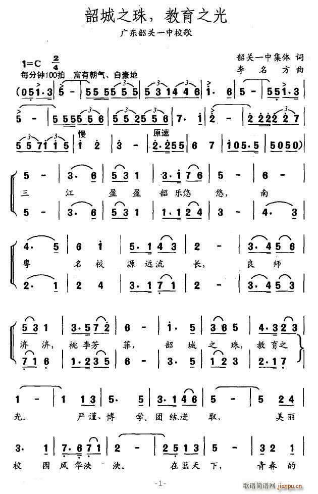 �س�֮��������֮��(���ָ��V)1