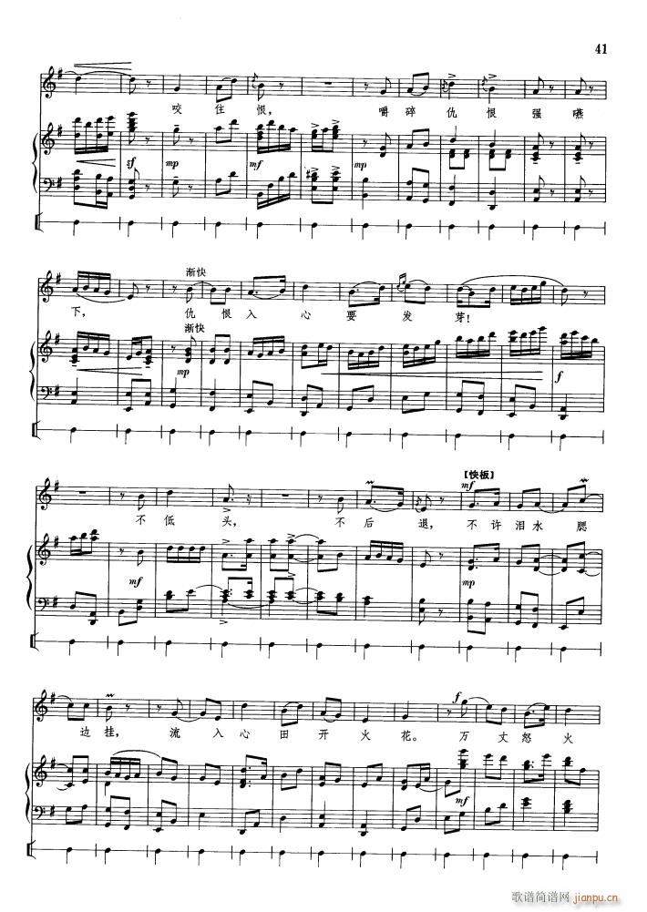 �������Ҫ�l(f��)ѿ ��ٰ鳪(����V)5