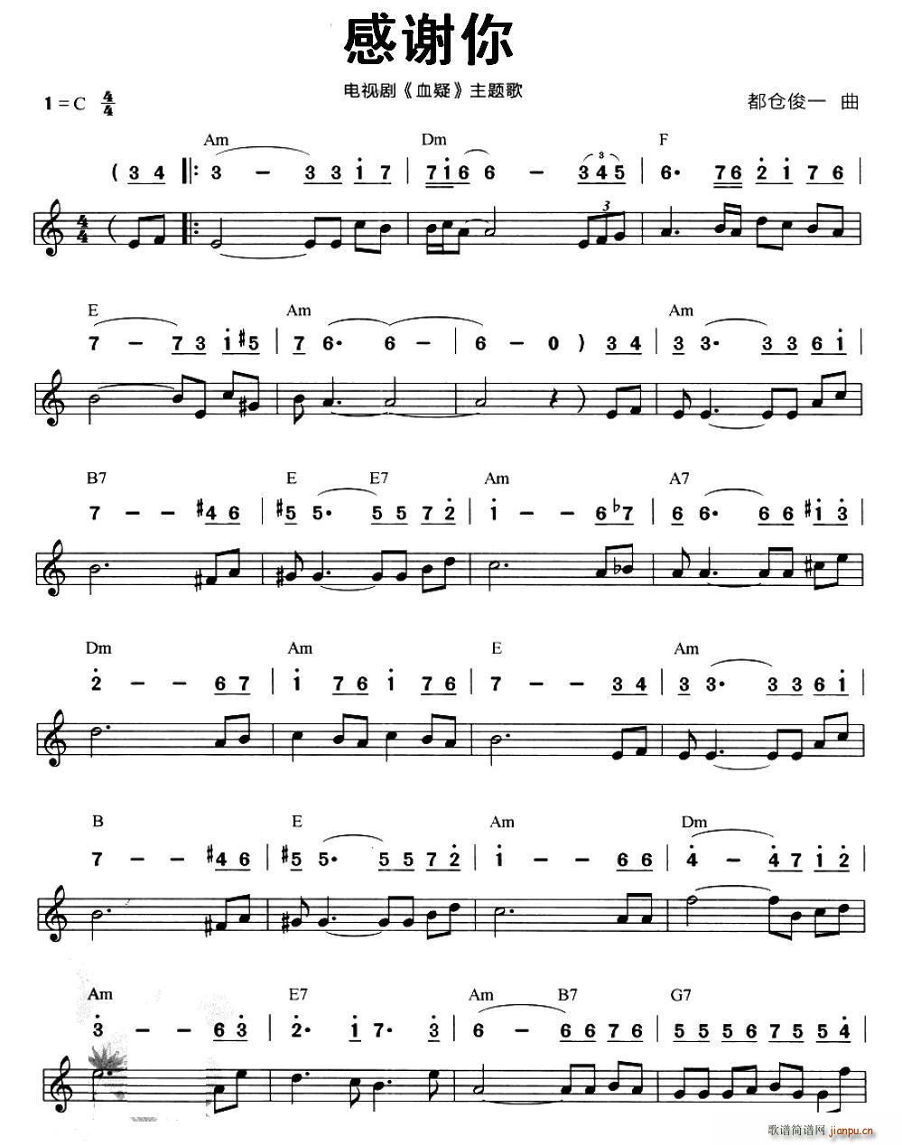 �� ���x�� �ҕ�� Ѫ�� ����(�����V)1