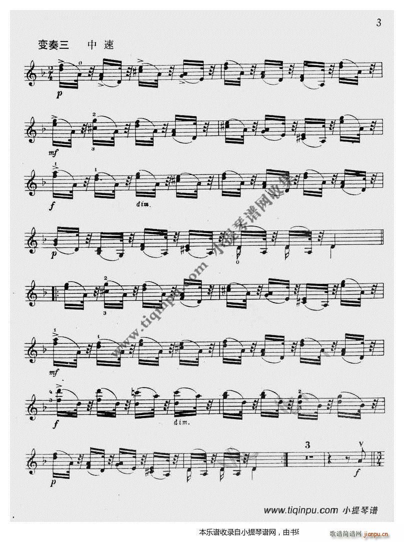 ؐ��WdС�{׃����(���ָ��V)3