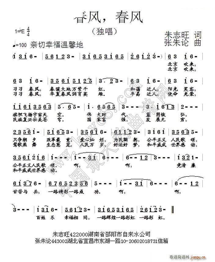 ���L(f��ng) ���L(f��ng)(���ָ��V)1