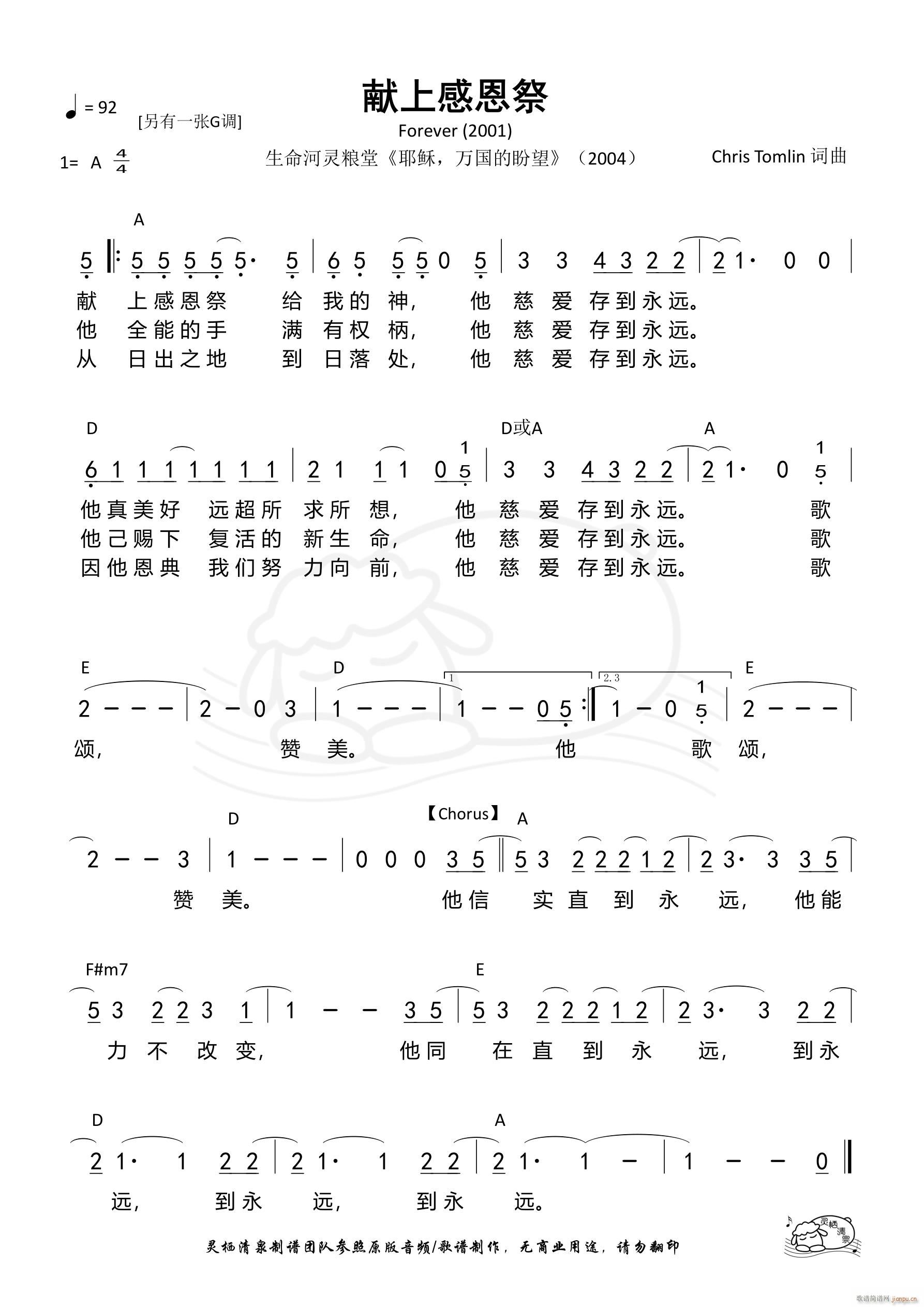 �I�ϸж��� A�{(���ָ��V)1