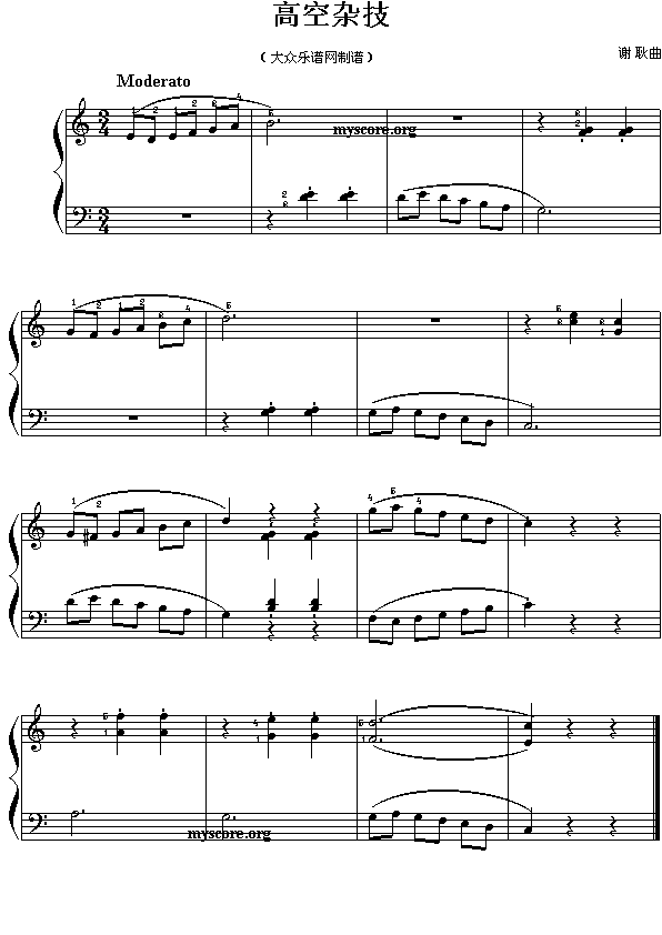 �߿��s��(���ָ��V)1