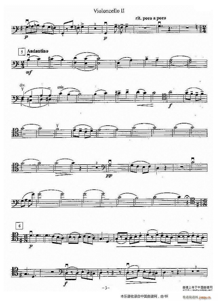 ������������ ������(�������V)6