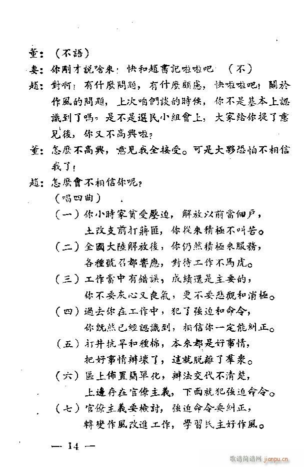 �������(���ָ��V)17