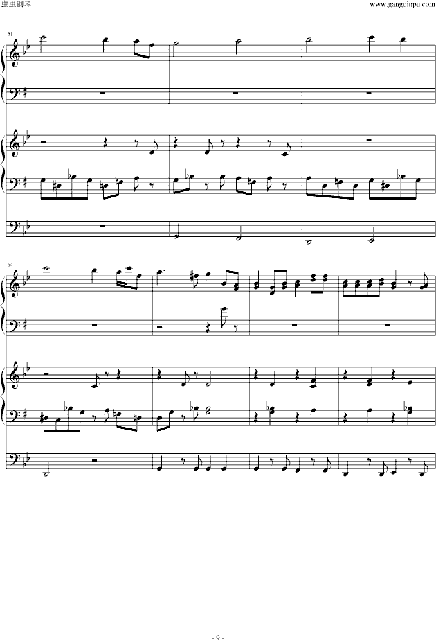 �ꥰ��åȥ�å��`��(����V)9