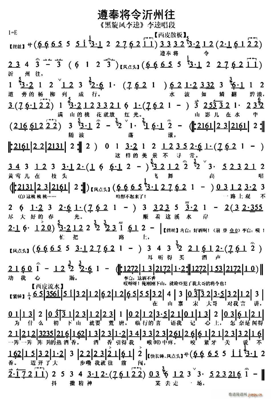 ���������� �����L(f��ng)���� ���ӳ��� ���V(�������V)1