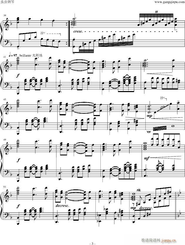 ���֮�����°�(����V)3