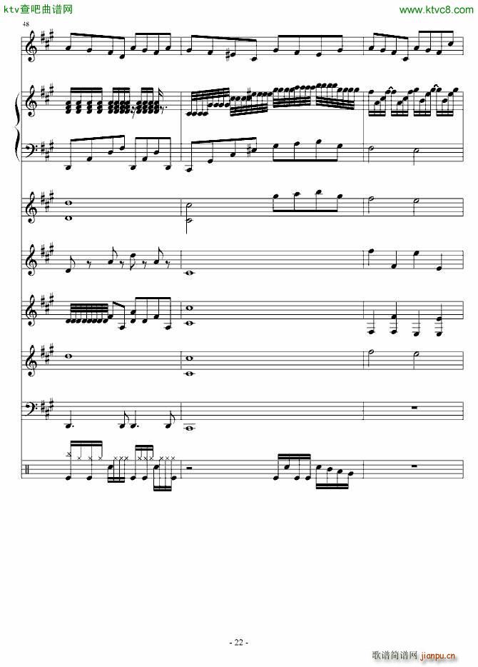 �تzʿ(����V)22