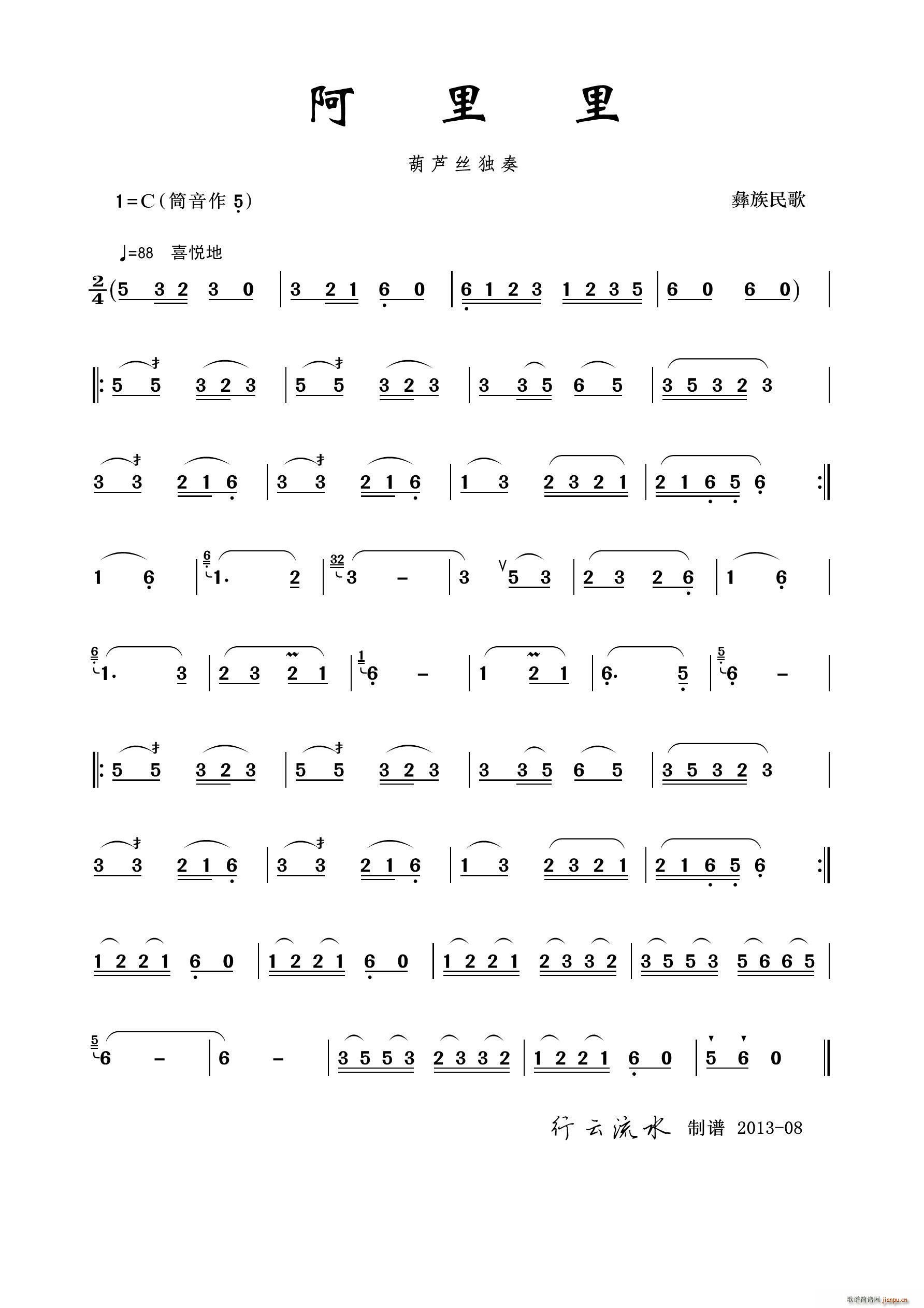 ������ ���J�z(���J�z�V)1