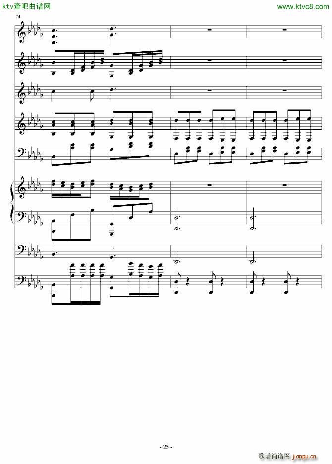 ��(��i)���z��СŮ��(����V)25