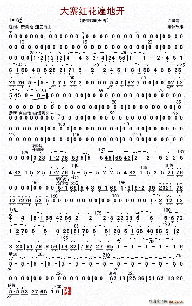 ��կ�t������_(k��i) ������(����V)1