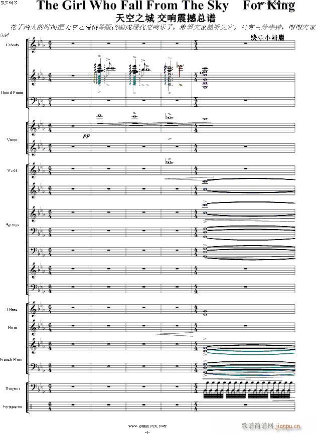 ���֮�� �𺳬F����푰�(����V)1