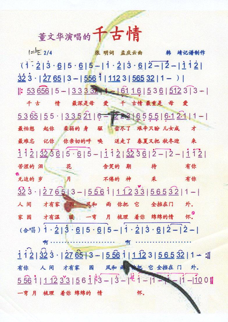 ǧ���顾���V��(���ָ��V)1