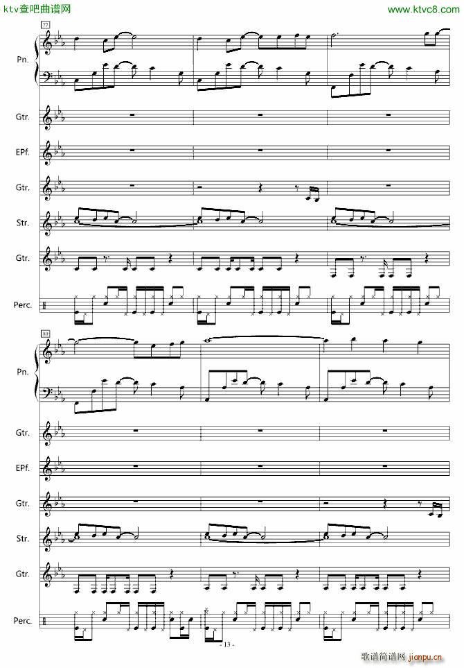 �Ԥ���(����V)13