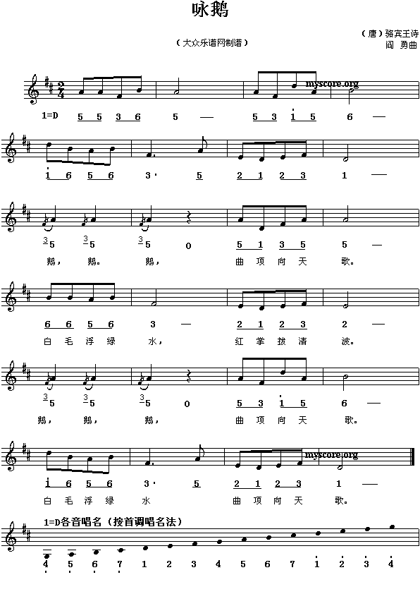 ԁ�Z(���ָ��V)1