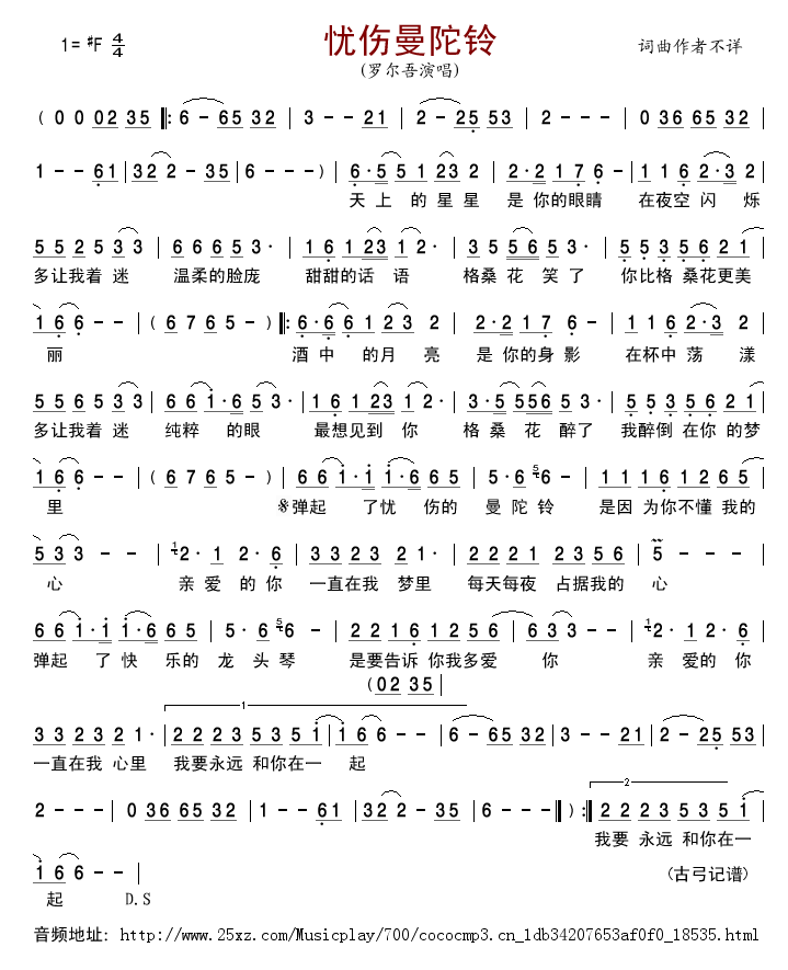 �n(y��u)�������(���ָ��V)1