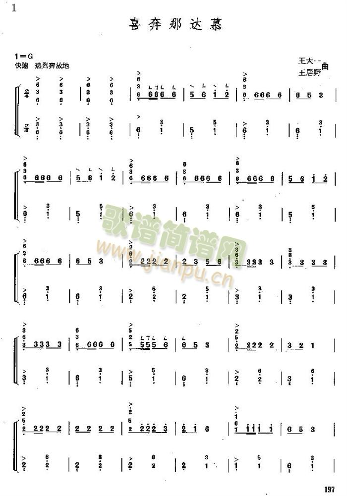 ϲ�����_Ľ(������(l�� )�V)1