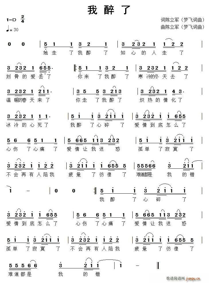 ������(���ָ��V)1