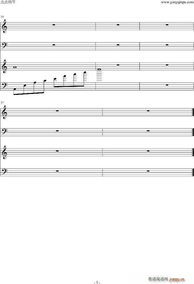 �Ƀ����� ������ ����(����V)3