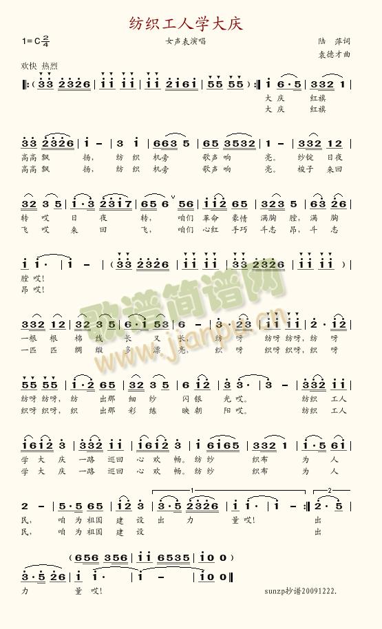 �������ˌW(xu��)��c(���ָ��V)1