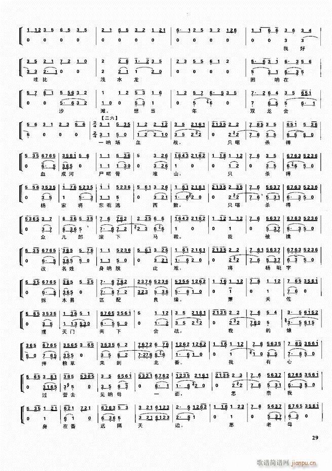 ������������ ��ǻ ���V ����Ŀ�ǰ��1 60(�������V)39