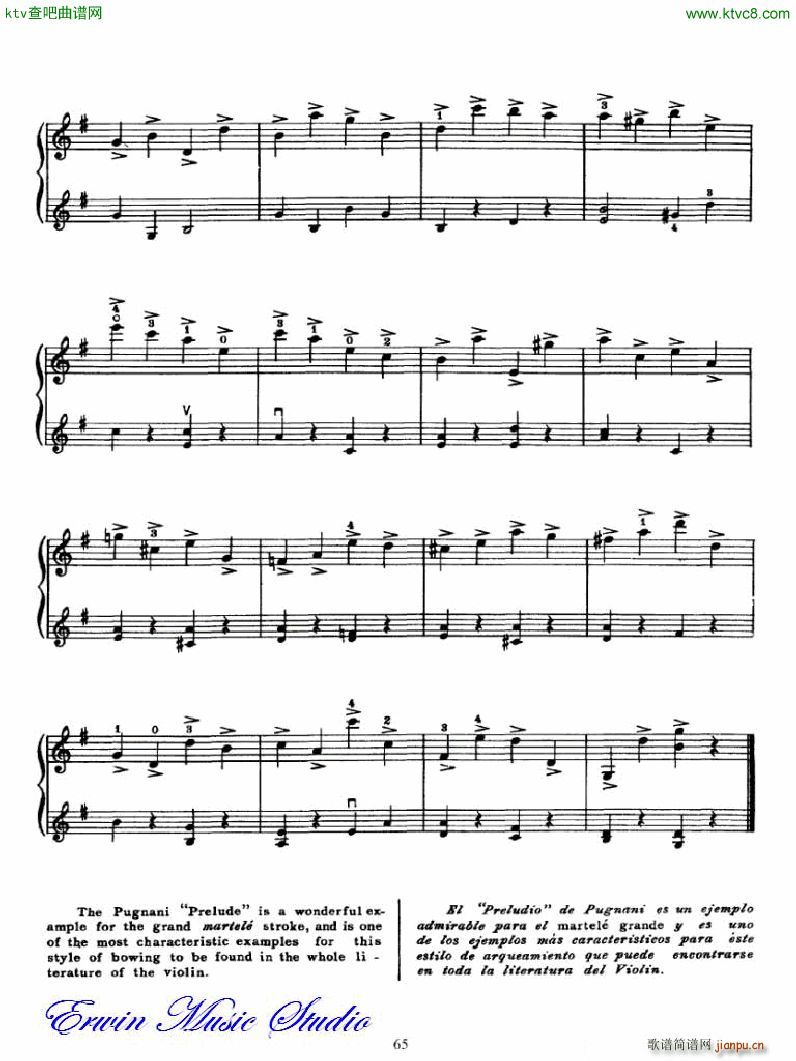 �������С�������෨�������� �ڶ��͵�����λ��λ�� 5(С�����V)1