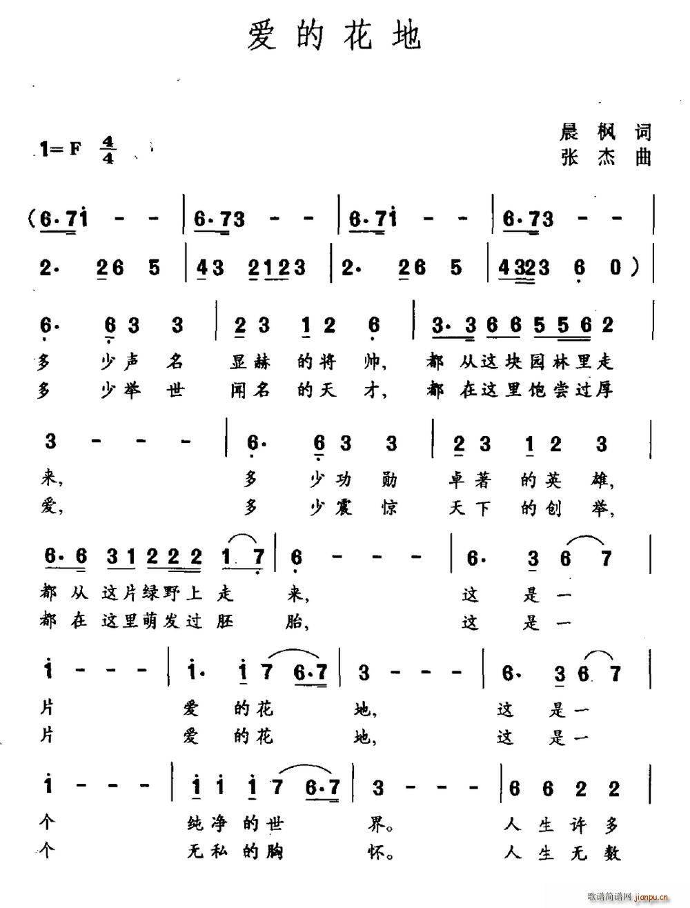 ��(��i)�Ļ���(���ָ��V)1