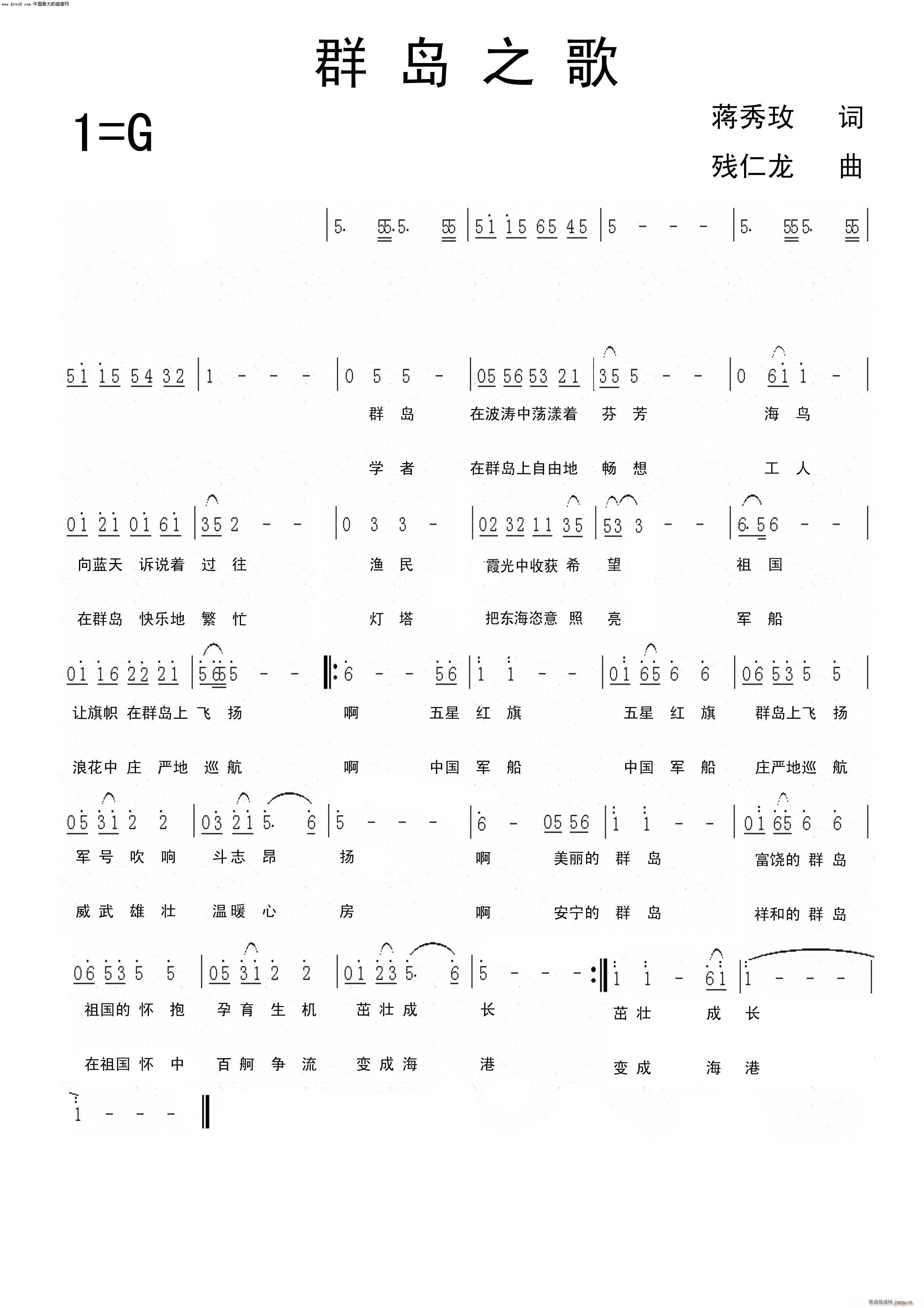 Ⱥ�u֮��(���ָ��V)1