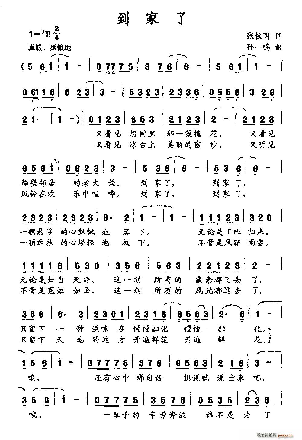 ������(���ָ��V)1