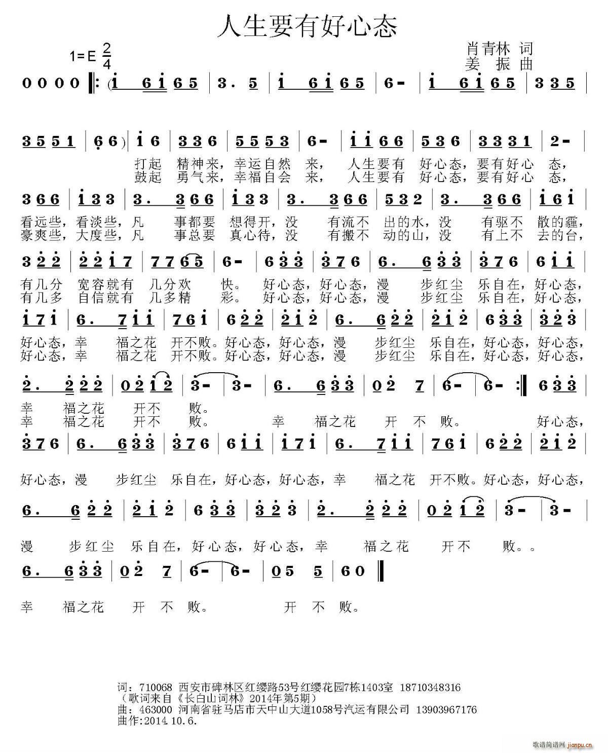 ����Ҫ�к��đB(t��i)(���ָ��V)1