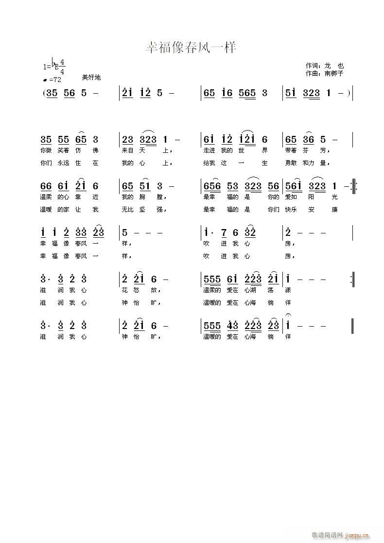 �Ҹ����L(f��ng)һ��(���ָ��V)1