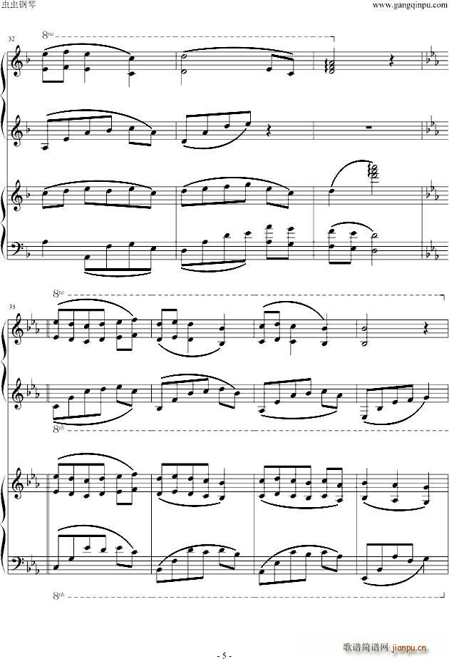 �˶���֮�Ĳ��� �p��ٰ� �޸�(����V)5