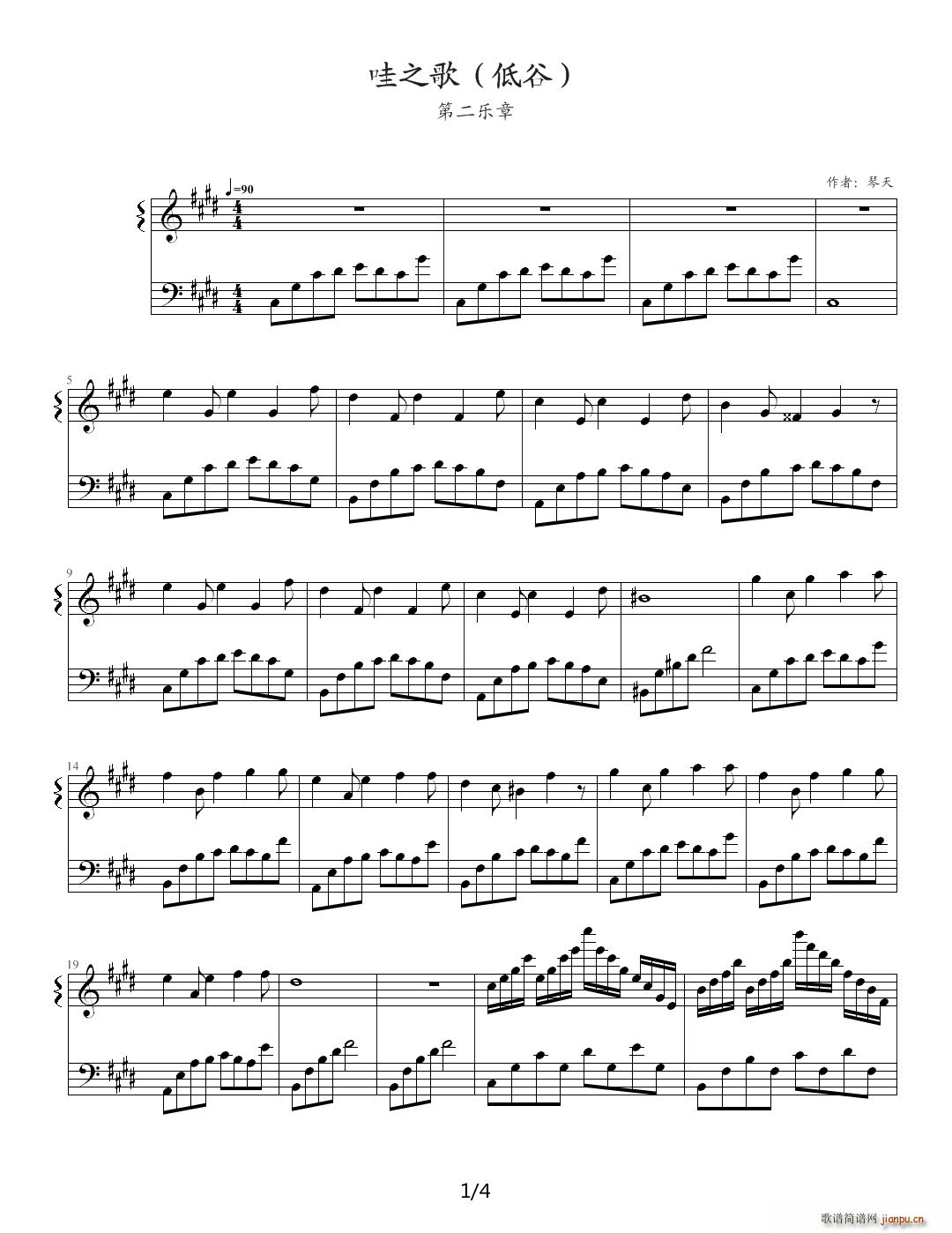 ��֮�� �͹� E�{(����V)1