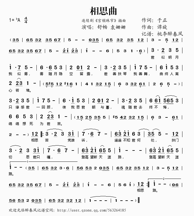 ��˼�����B�m������(���ָ��V)1