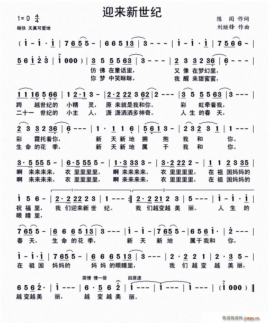 ӭ��(l��i)�����o �ك�����(ʮ�ּ�����)1