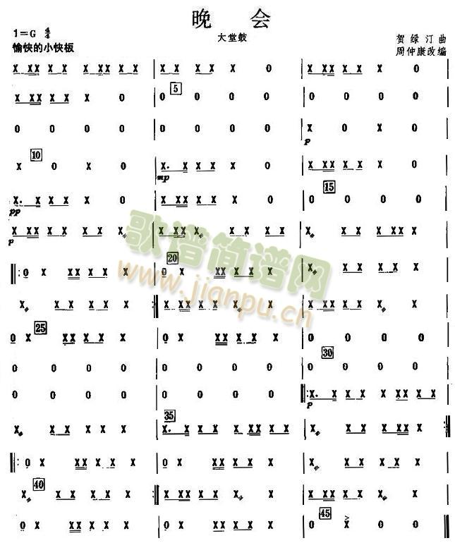 ���(hu�� )֮���ùķ��V(���V)1