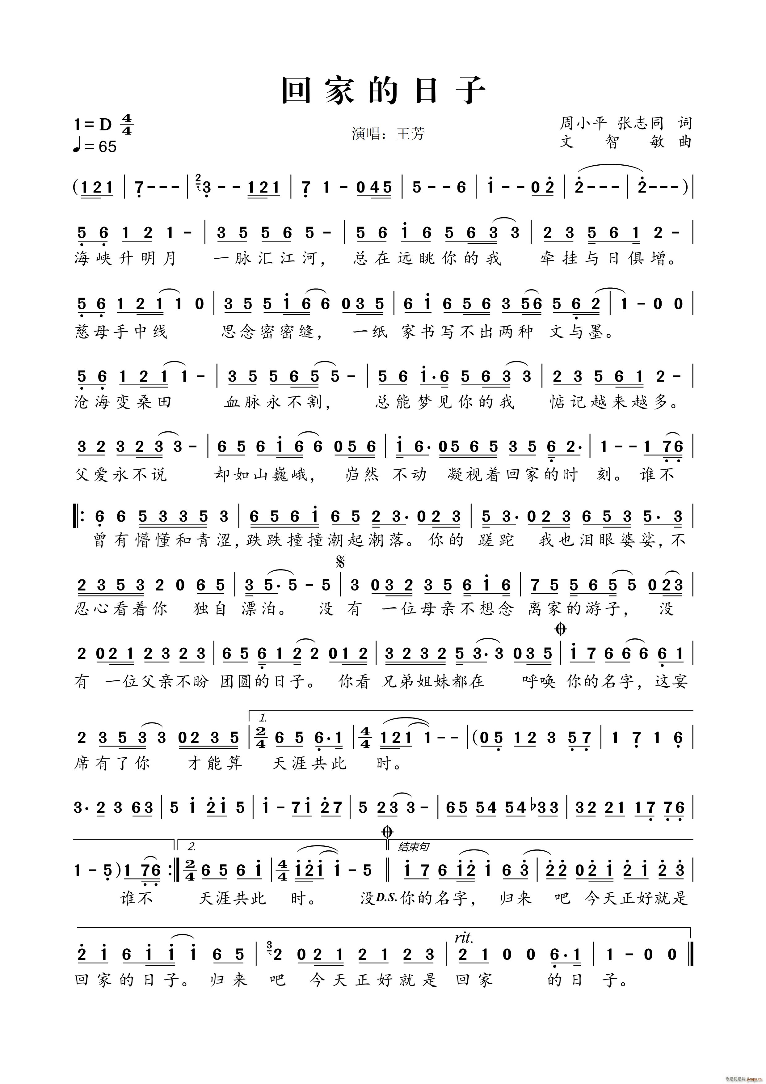 ?�ؼҵ�����(���ָ��V)1