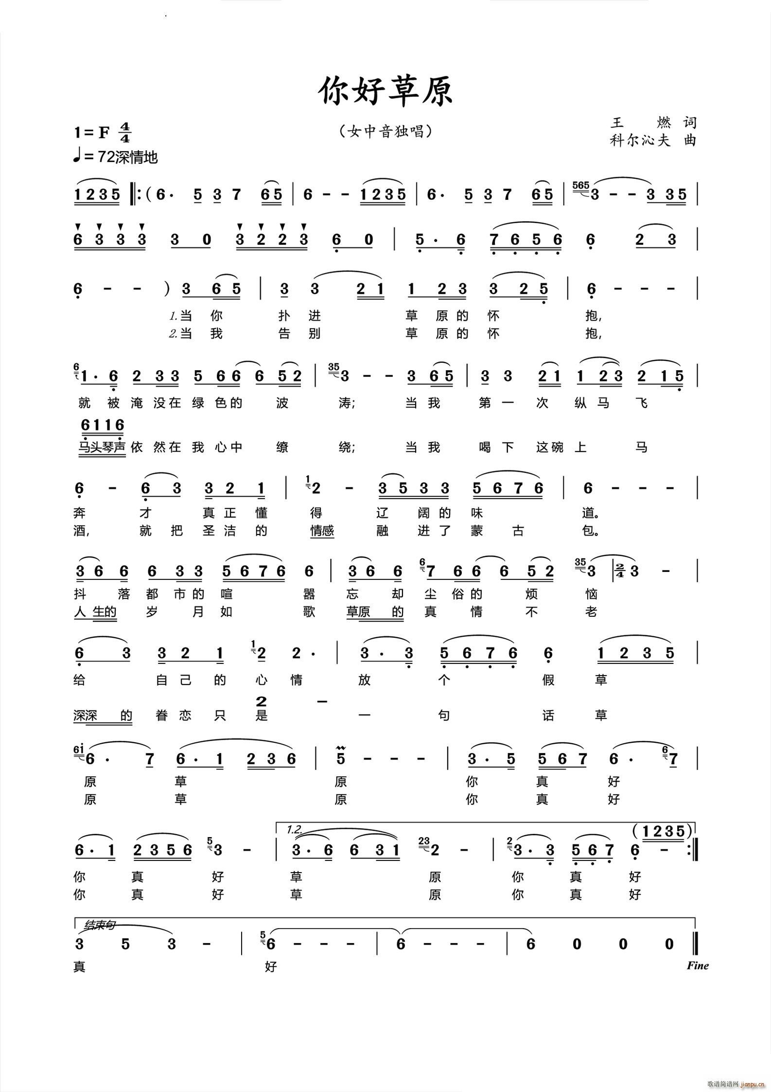 ��ò�ԭŮ��������(���ָ��V)1