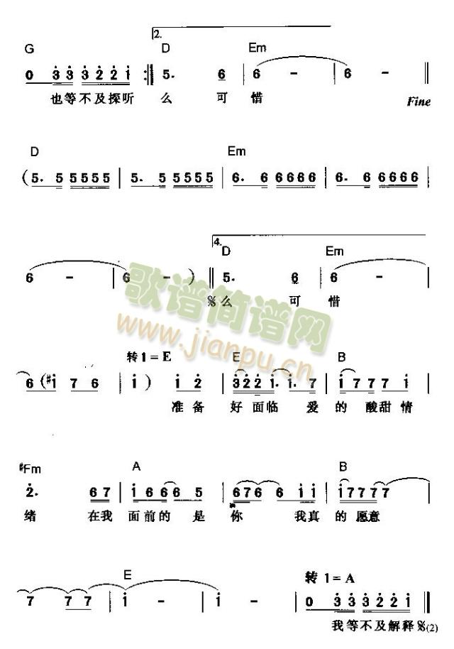 �Ȳ�����(��i)����(���ָ��V)3