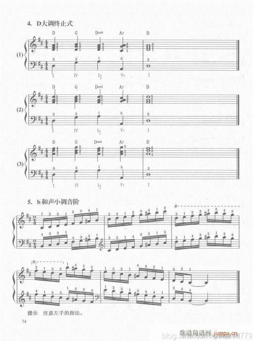 ���ڶ���??1-3����61-80(������V)14