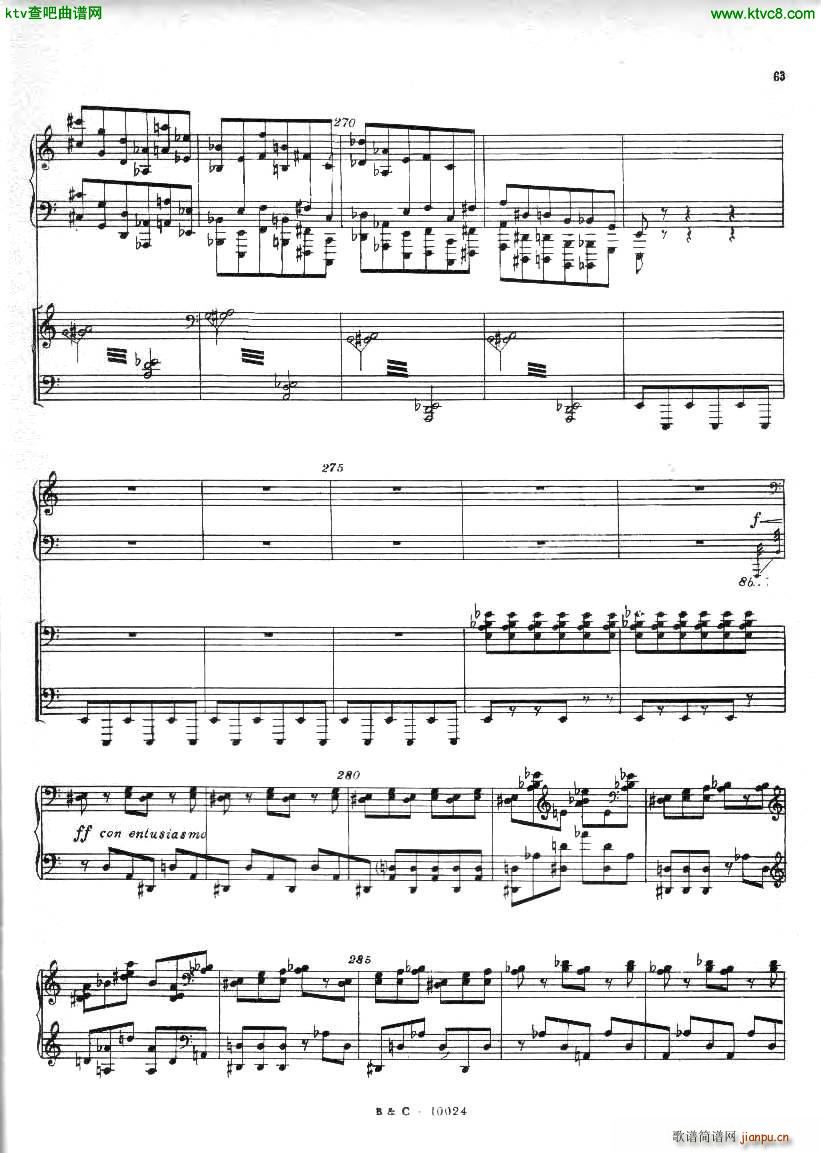 Ginastera Piano concerto No 1 part 2(����V)31