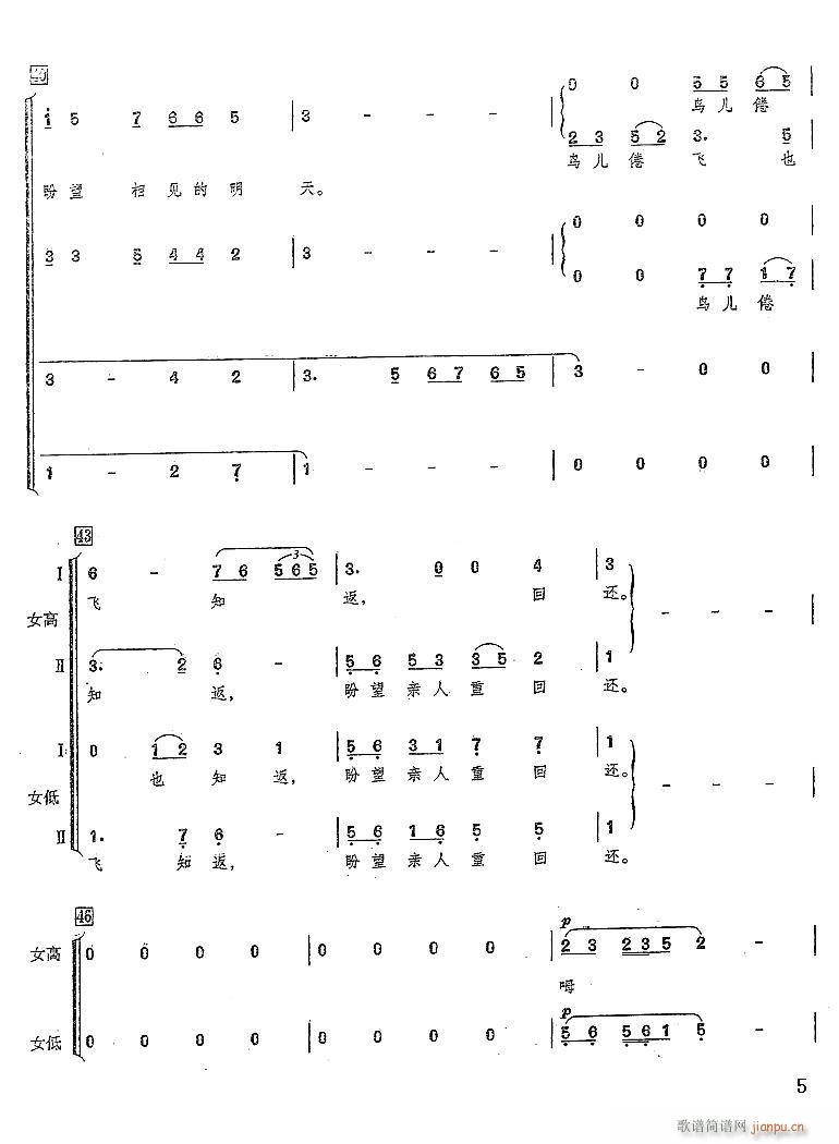 ����׷�� ���ϳ�(�ϳ��V)5